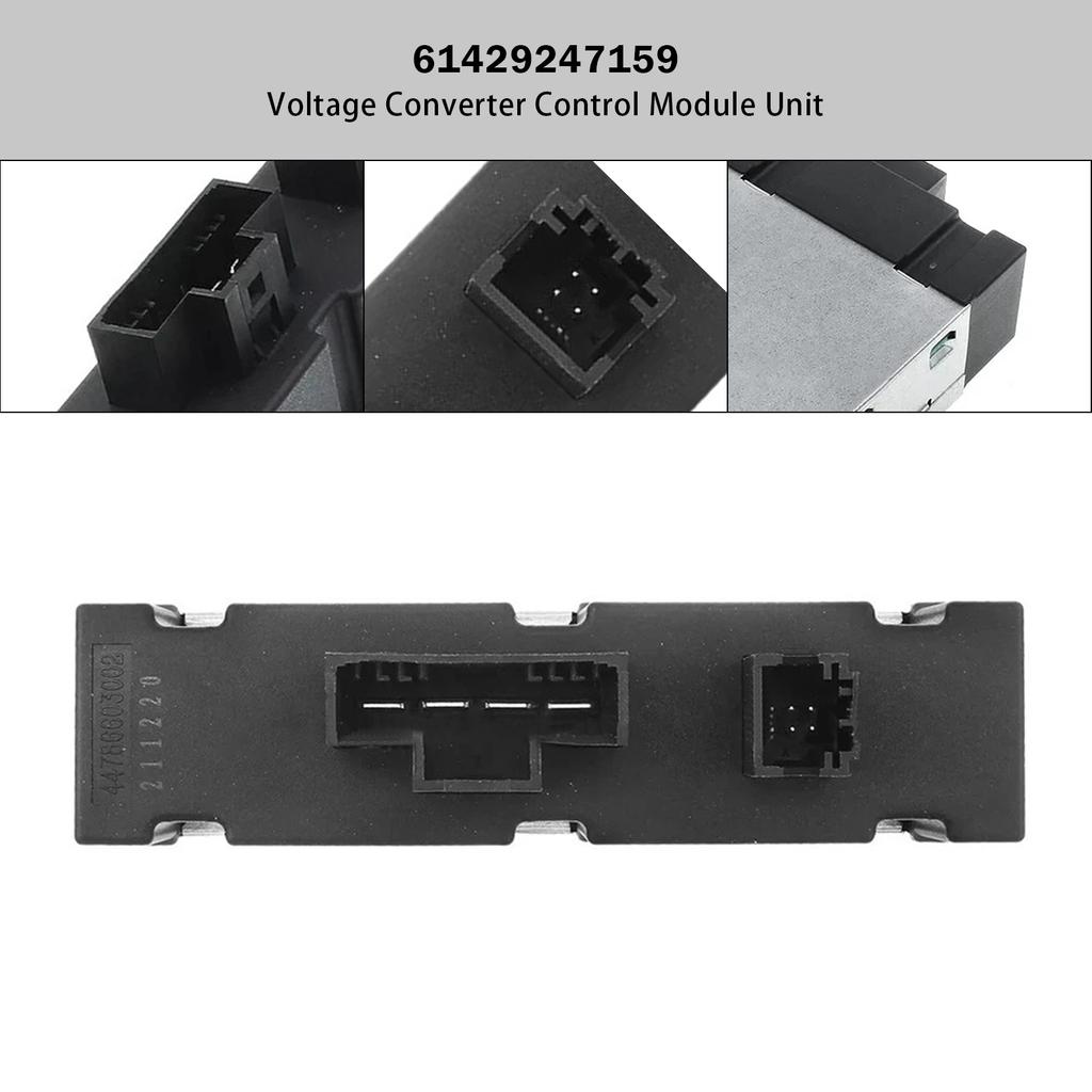 Voltage Converter Control Module Unit for BMW F07 F02 535i 730Li 61429247159