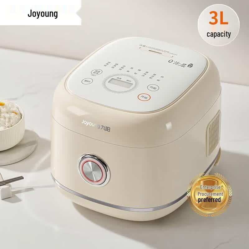Joyoung 3L Mini Electric Rice Cooker CN plug (adapter included)