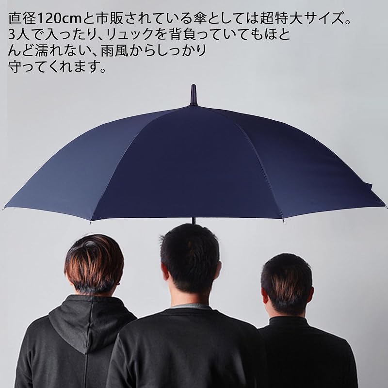 [Большой длинный зонт, который не промокнет даже с большим багажом] Зонт Zruier мужской женский длинный зонт большой диаметр 120 см Супер водонепроницаемый