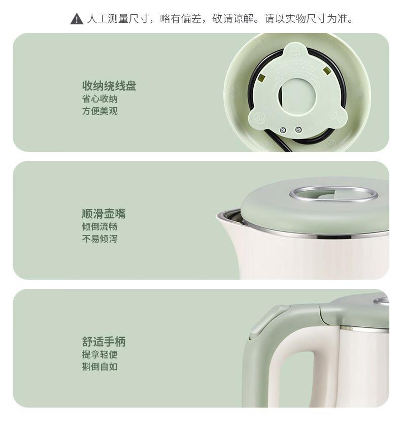 KONKA electric kettle with large capacity 304 stainless steel inner pot and automatic constant temperature kettle