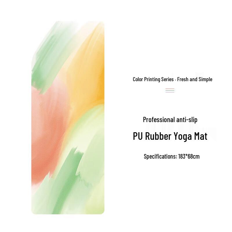 Colorful Printed Natural Rubber Yoga Mat