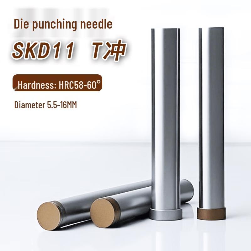 SKD11 Stamping Punch Pin