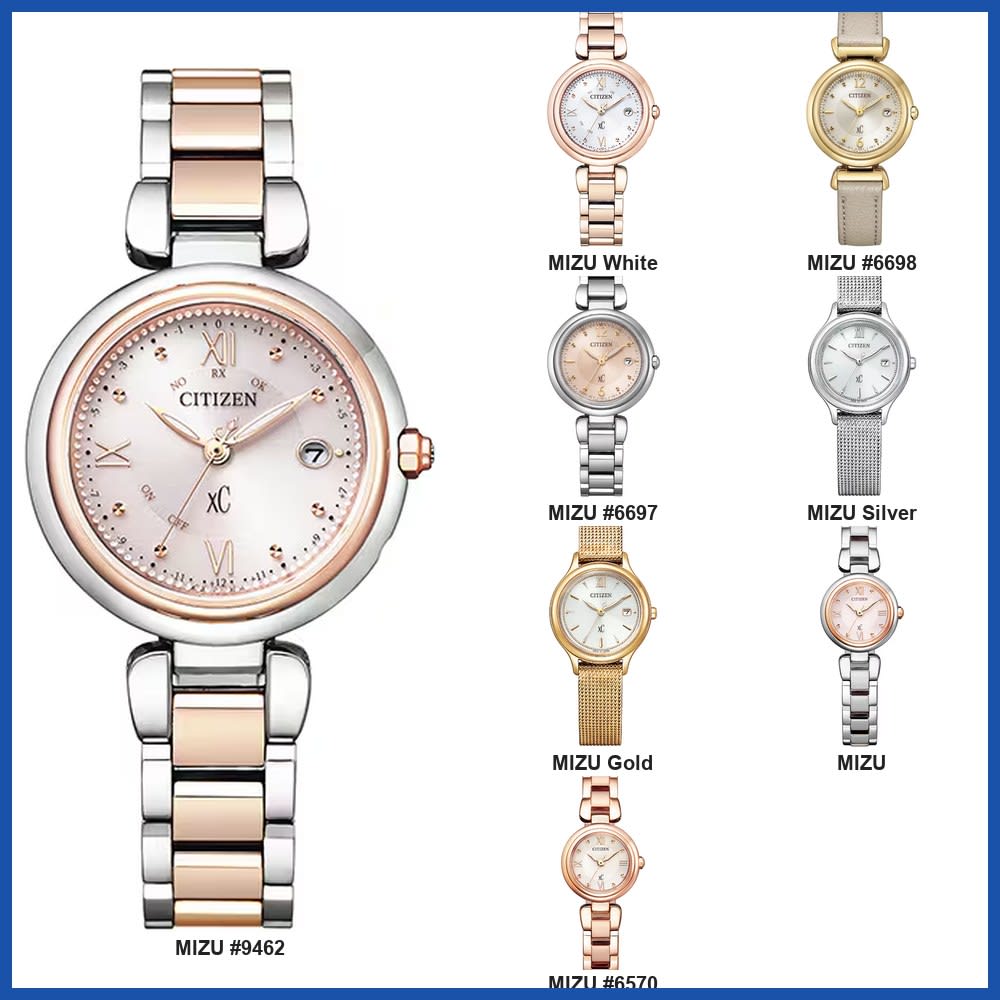 Citizen MIZU Series Women's Wrist Watch - Silver / Gold EW5574-51W EW5572-56W EW2631-55A EW2633-50A ES9463-04A ES9460-88W ES9464-52A ES9465-50W Gift