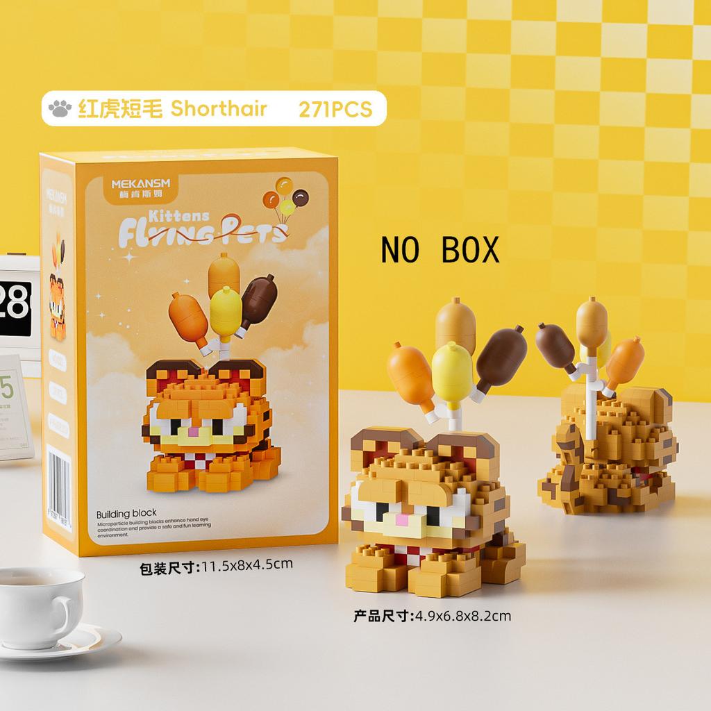 Милый питомец Хакими Китти Строительные блоки Воздушный шар Маленькая собачка Кошка Милый питомец Миниатюрные кирпичики Крошечные частицы Сборные игрушки 16 стилей