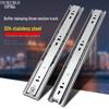 Soft-Close 304 Stainless Steel Drawer Slides - Hydraulic Silent Runners, Heavy-Duty Guide Rails