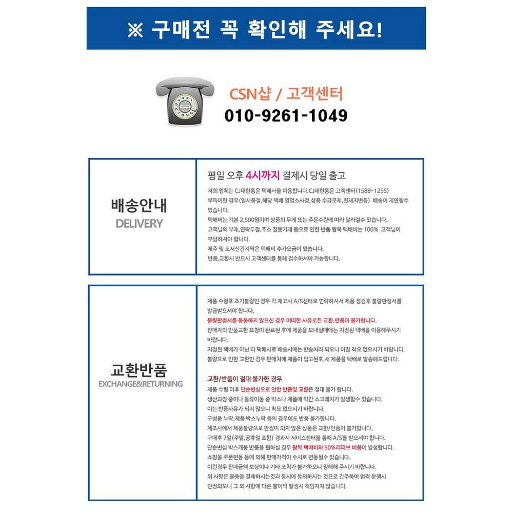 Hanyul Крем для упругости Songdam 50 мл Оригинал 1+1, 50 мл, 2 шт.