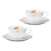 Jeune Freres Cup & Saucer (Pair Set) (For Coffee and Tea) 220cc, Microwave-Safe, Bone China, P59387A/4620