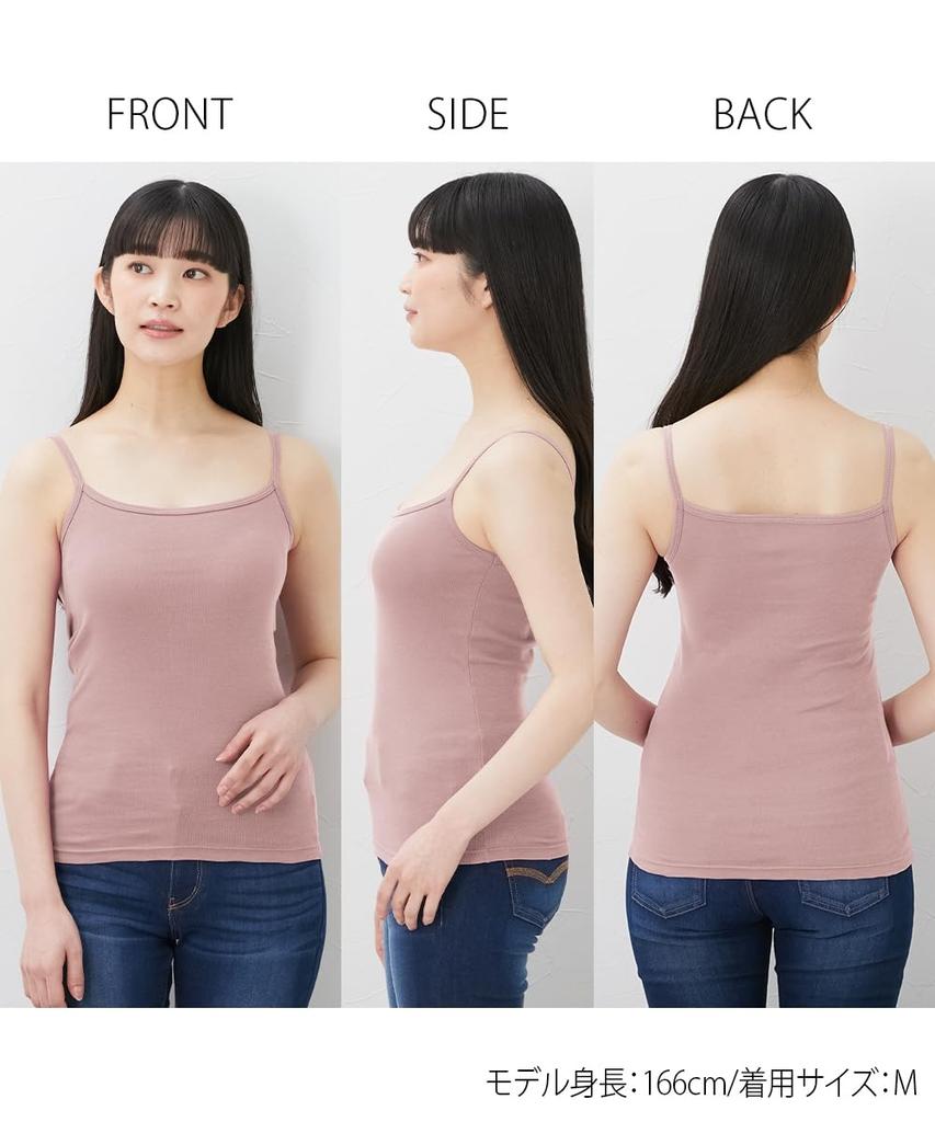 Nissen Набор Хлопковых Базовых Размер 4L 5 Штук 100% Майки, Женские, Цвета,