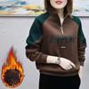 Autumn Winter Golden Velvet Hooded Sweatshirt Women's Thickened Double Sided Velvet Top Embroidered Loose Coat Female