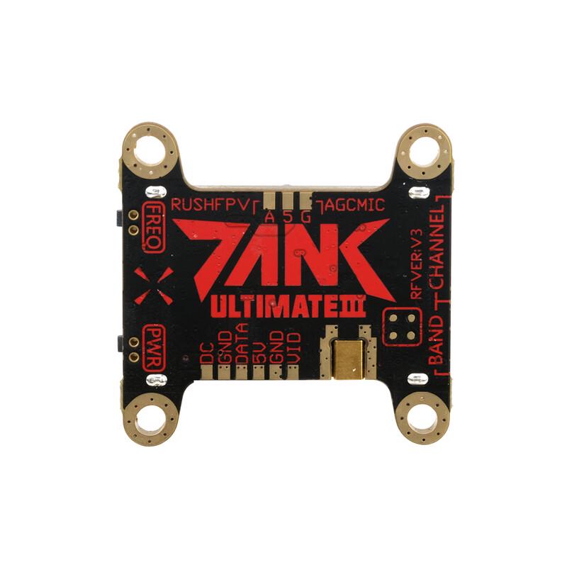 RUSHFPV FPV Video Transmitters (VTX)