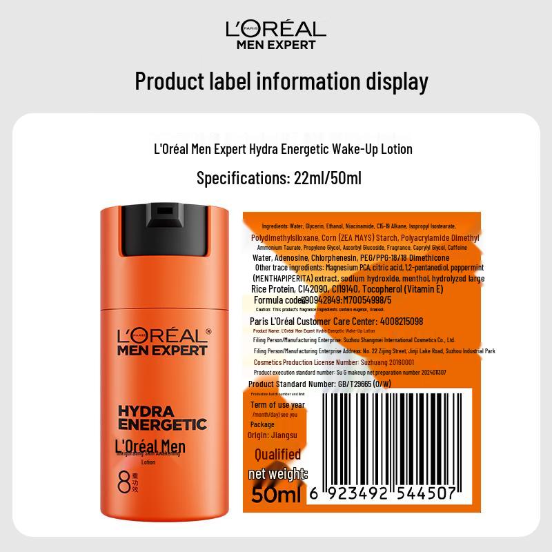 L'Oréal Men Expert 8-в-1 Гидра Энергетик Лосьон для пробуждения кожи