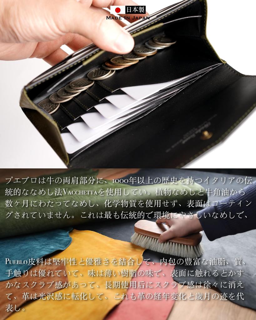 Мужской длинный кошелек бифолд IrideScent с отделением для монет, компактный, тонкий и вместительный, изготовлен из натуральной итальянской кожи PUEBLO от Top Leather