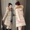 Women's Winter Parka Coat Hooded Korean Version Lady Down Cotton Jacket Warm Temperament Ladies Cotton Padded Outerwear