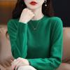 Autumn Winter Women's Knitted Base Sweaters Round Neck Pullover Women Keep Warm Long Sleeves Solid Color Bottoming Shirt Cashmere Commuting Style