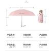 1Pc Five-folding Mini Sun Umbrella Pocket Rain Umbrella Vinyl Folding UV Ultraviolet Protection Sun Shade Pocket Parasol Capsule