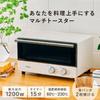 AQUA Toaster 2 Pieces Quartz Tube Heater 15 Minute Oven Toaster Temperature Adjustable TA2WR White (1200W / / Timer) (Saucer Included)
