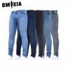 Мужские узкие брюки Мужские джинсы