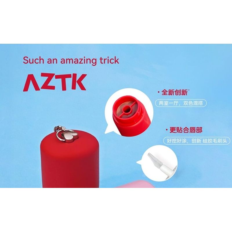 AZTK - Двухцветное желе для губ с эффектом влажных губ - 4 цвета