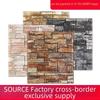 3D Brick Pattern Self-Adhesive Wall Sticker: Anti-Collision, Soft, 35x38, Small Size
