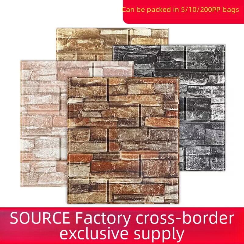 3D Brick Pattern Self-Adhesive Wall Sticker: Anti-Collision, Soft, 35x38, Small Size