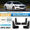 Для Buick LaCrosse Buick Lacrosse 2016-2022 внешнеторговое кожаное крыло для автомобильных шин