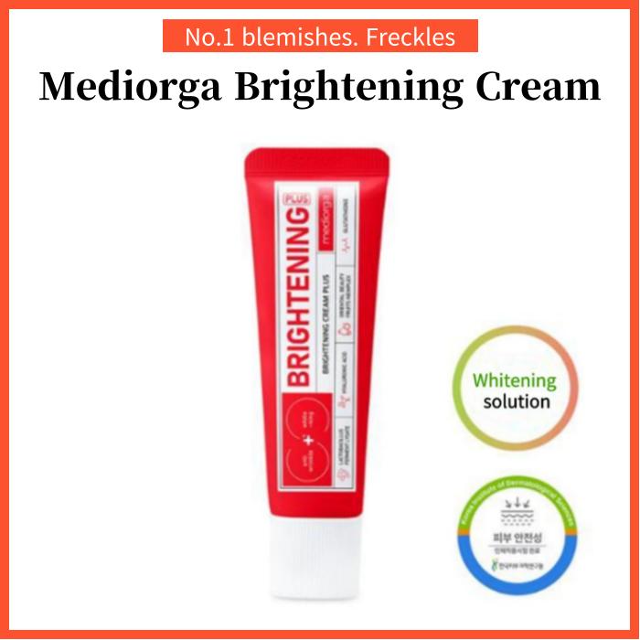 mediorga Осветляющий крем Plus [Mediorga]