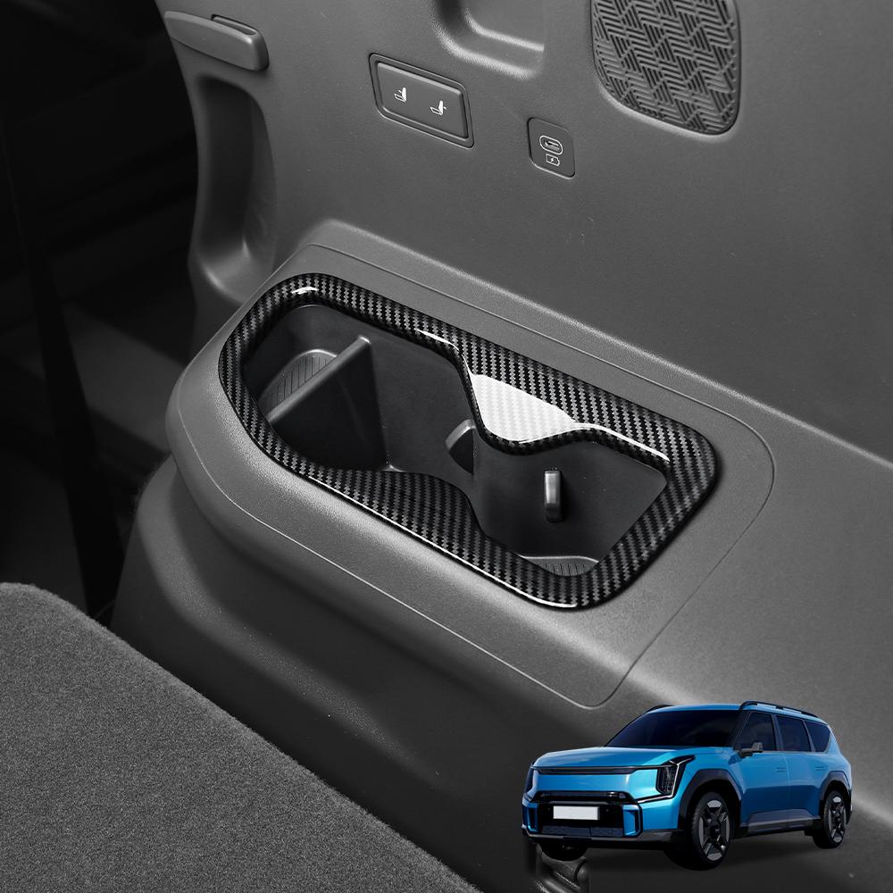 For Kia EV9 Interior Decoration Third Row Water Cup Holder Trim Frame Cover AccessoriesGood product