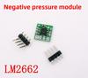 LM2662 ICL7660 ICL7662 TPS60403 Модуль инвертирования с низким уровнем пульсаций для операционного усилителя и датчика