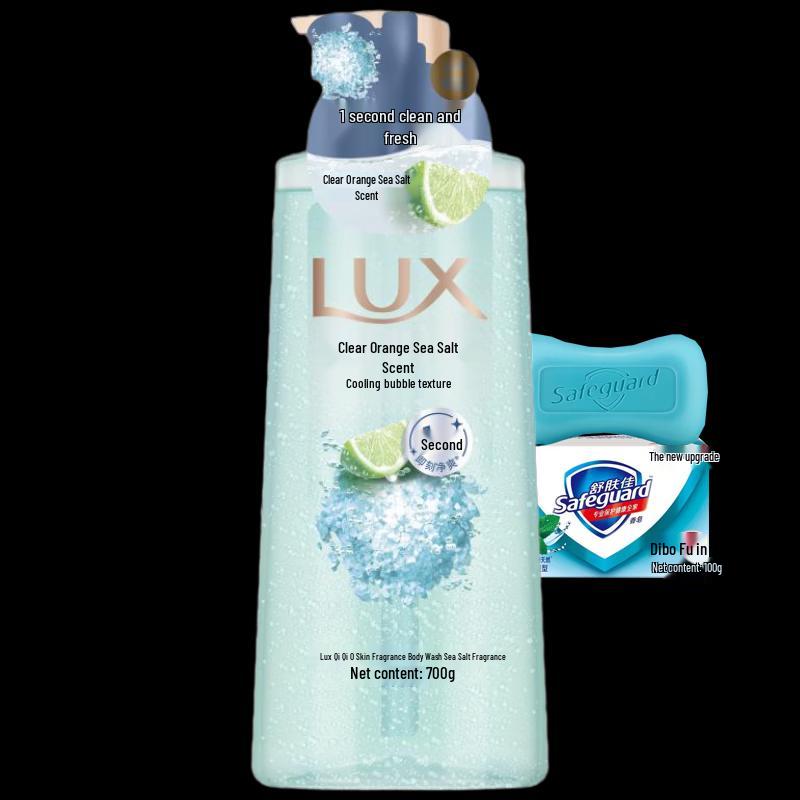 lux Освежающий Гель для душа с морской солью и Набор мыла с мятой