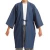 Edoten Happi Oz Thin Denim Long Hanten Half Hanten and Solid Size L Coat, 4.5 Pre-Dyed Fabric, (Long Coat), (Haori), 3-Way, 100% Cotton, Men's