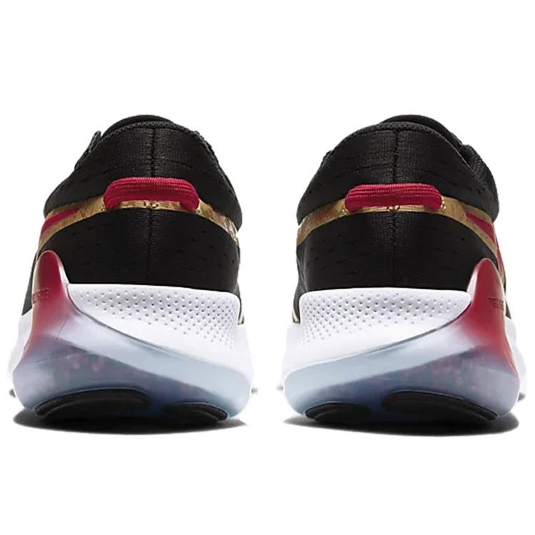 Nike Joyride Run 2 POD 'Chinese New Year' Men's CU3008-071