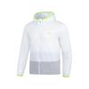 Li Ning Letter с капюшоном и молнией, длинный рукав, солнцезащитная куртка унисекс, куртки, белые, серые, LSYU864-2