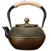 Hidrrdc Iron Kettle, Nanbu Ironware, Cast Iron Teapot with Tea Strainer, Tea Ceremony Utensil, Iron Supplement, Induction Compatible, Can Be Used On D