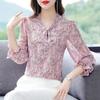 M-4XL Floral Chiffon Shirt for Women Spring Summer New Mom's Clothing Fashion Long Sleeve Bottoming Blouse