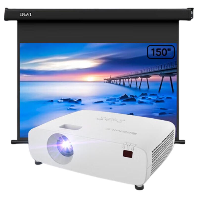 IN&VI 150-inch HD Electric Projector Screen