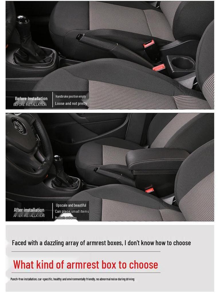 2018 VW Polo Бокс подлокотника и аксессуары для обновления центральной консоли 2017+
