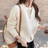 Fashion Solid Elegant Round Neck Zipper Sweater Jacket Women Autumn Winter Loose Short Knitted Cardigan Tops Women Long Sleeve Casual Cardigans 24915