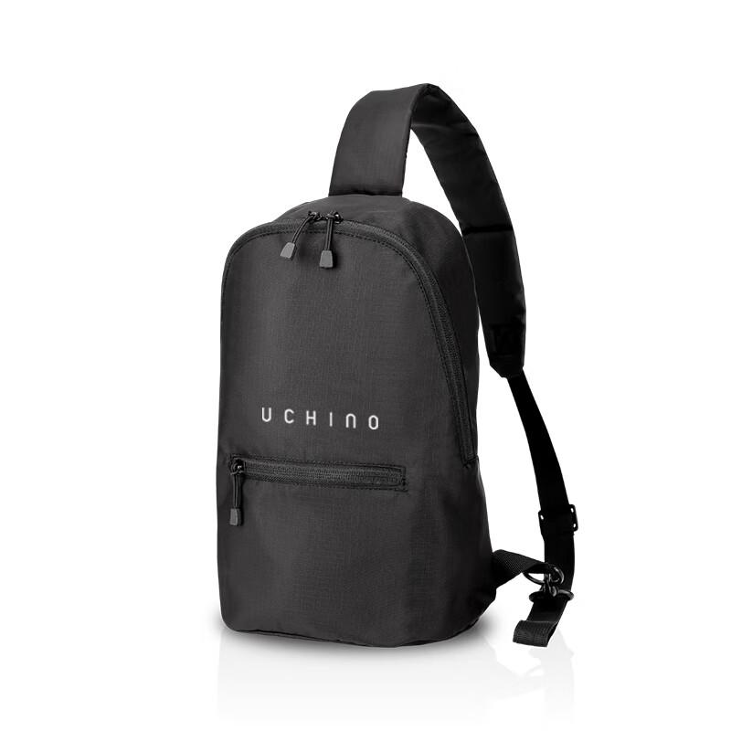UCHINO Ultralight Fashion Crossbody Bag