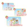 Whipple Character Gurashi Sweets Toys for Ages 8 and Up Decoration Pastry Chef Making Toy Whipple EPOCH [Sumikko Set] W-130