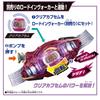 Пояс трансформации Райдера Зецу DX Road Invoker Breakam Breaker Возраст 3+ [BANDAI] [Bandai и Набор,