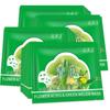 Cucumber Face Mask, Hydrating Moisturizing Facial Mask, Sheet Mask for All Skin Types
