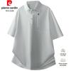 Pierre Cardin Мужская рубашка-поло в стиле business casual