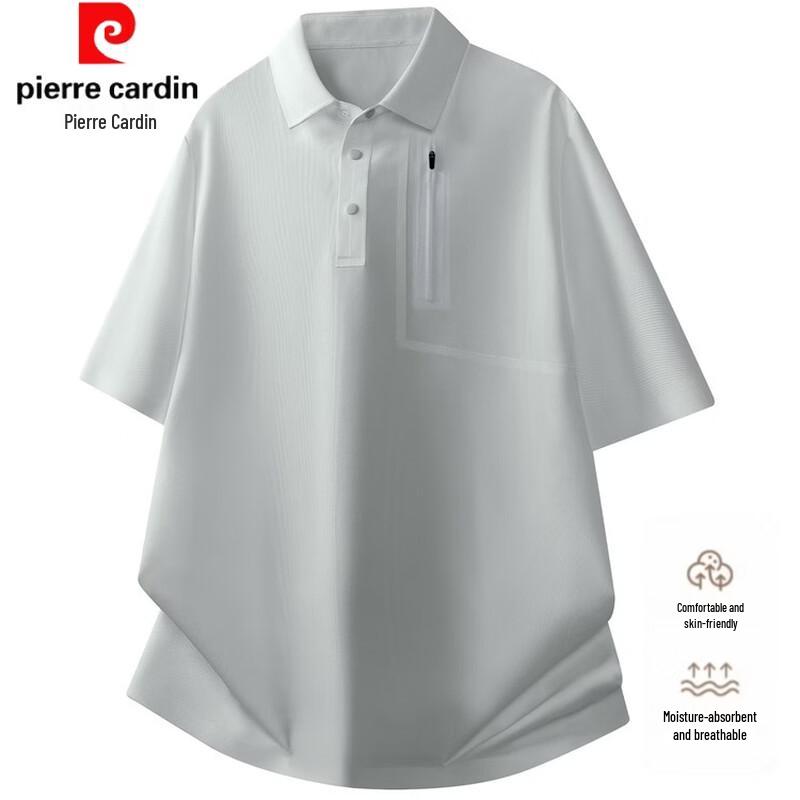 Pierre Cardin Мужская рубашка-поло в стиле business casual