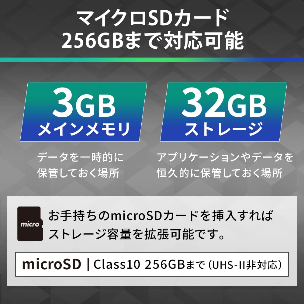 Iris Ohyama LUCA Android Video Japanese Language FHD 1920x1080 3GB 32GB 8 Cores TM101N2-GY 10-inch Wi-Fi Tablet, 11, Streaming, Support, Resolution,