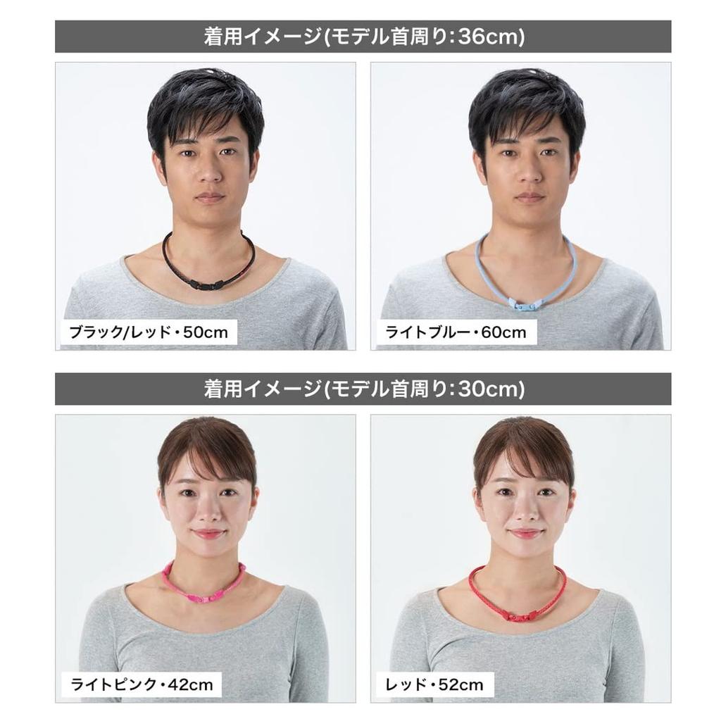 Phiten Ожерелье RAKUWA Neck Metax Red Размер Регулируемый Тип