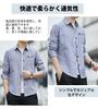 Long Oxford Casual Plain Large Size Shirt [Amyni] Men's Shirt, Sleeve, Shirt, Shirt, Cotton, Business, (#4-6—Lane Gray, 3XL)