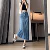 Korean Retro High-Waist Split Denim A-Line Skirt For Women