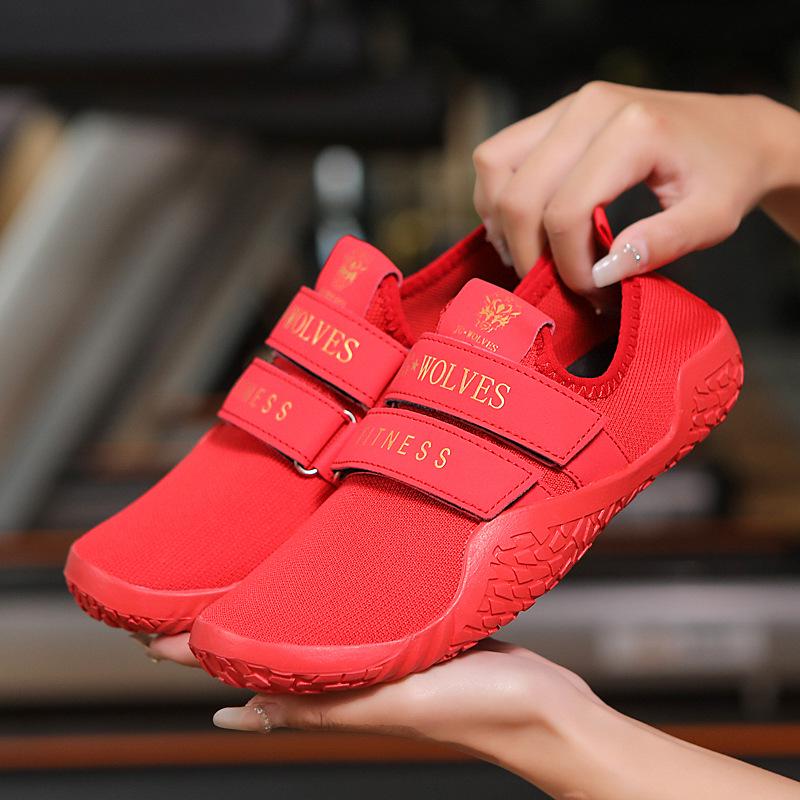 Нескользящая обувь для фитнеса и йоги босиком для тихой аэробики, кросс-тренинга, приседаний и становой тяги