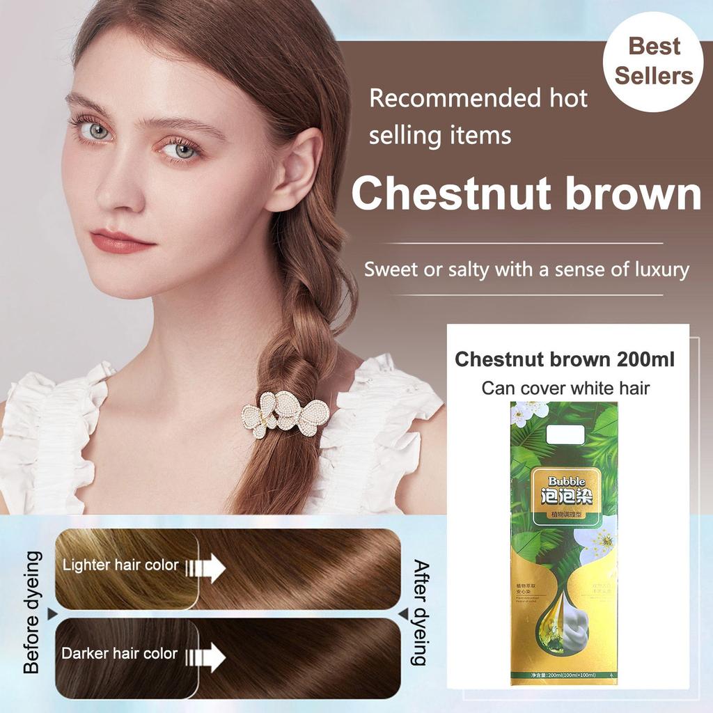 Bubble Hair Plant Hair Шелковистые Красивые Плавающие Волосы Не Повреждает Кожу Головы Не Повреждает Волосы, Используется Для Серых Волос Цветной Пузырек 200мл
