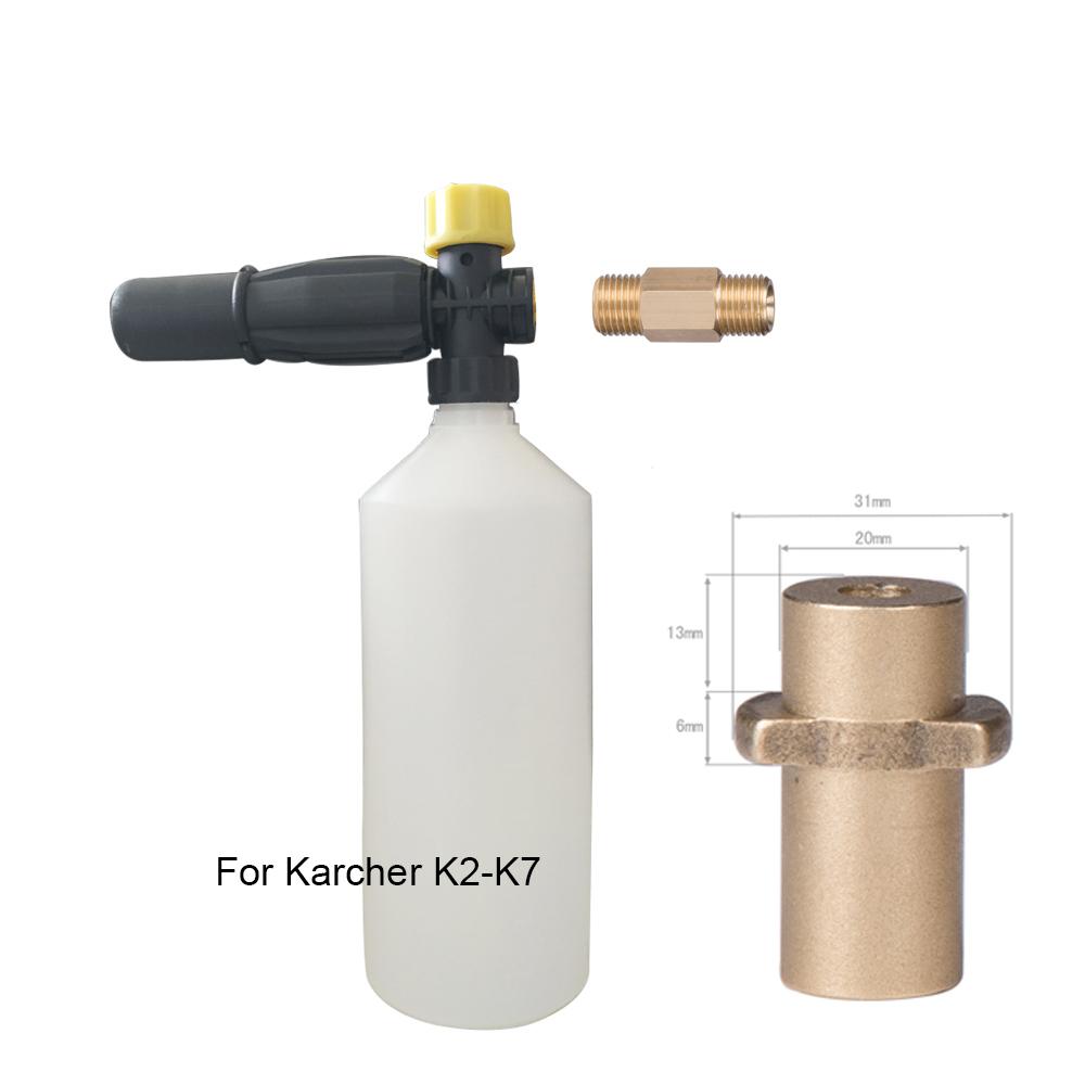 Снежная пена для Lavor Huter Sterwin Karcher AR Makita Partriot Daewoo Мойка высокого давления Пистолет для мойки автомобилей Инструмент для чистки пеной